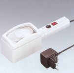 loupe eclairante avec variateur !